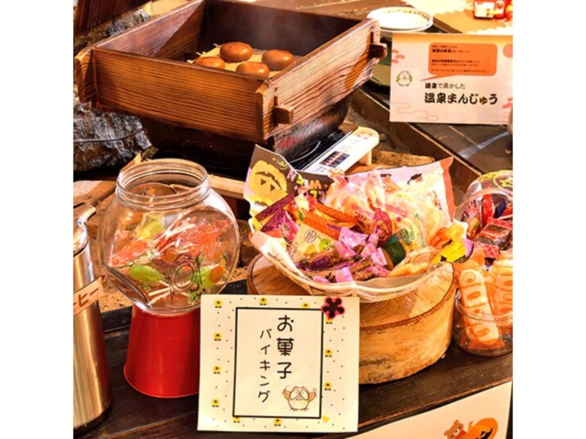 Ashibetsu Onsen Starlight Hotel Bagian luar foto