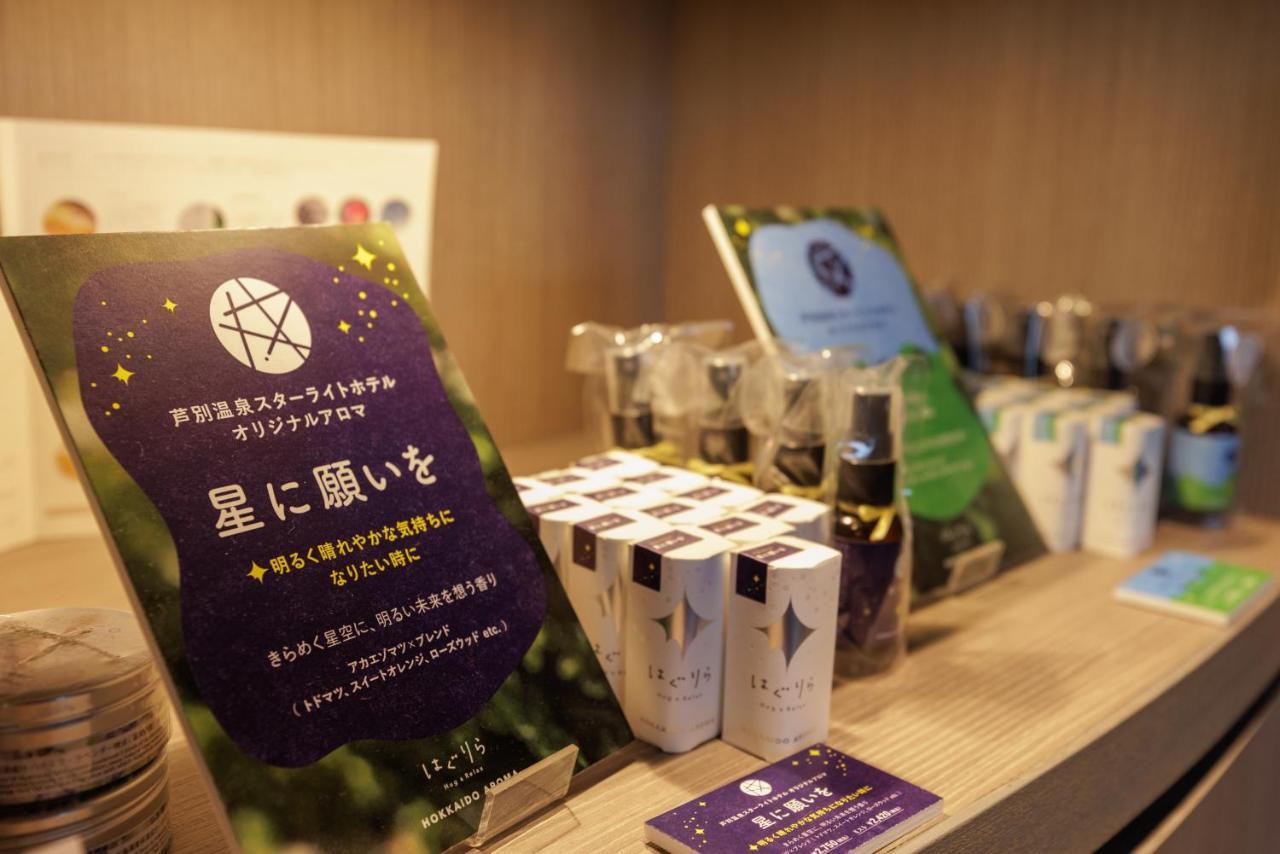 Ashibetsu Onsen Starlight Hotel Bagian luar foto